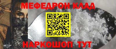 apvp Краснознаменск