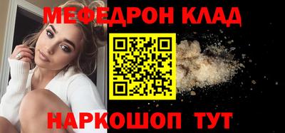 не бодяженный Краснодар