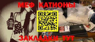 apvp Краснознаменск