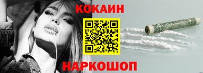 apvp Краснознаменск