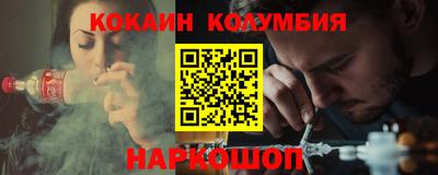apvp Краснознаменск