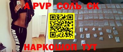 не бодяженный Краснодар
