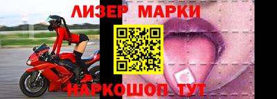 не бодяженный Краснодар