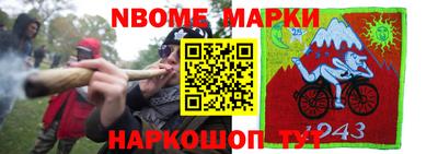 не бодяженный Краснодар