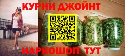 apvp Краснознаменск