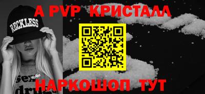 не бодяженный Краснодар