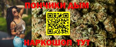 прущие крисы Краснокаменск