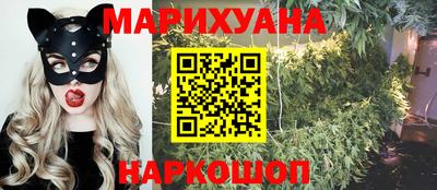 прущие крисы Краснокаменск
