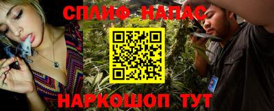 не бодяженный Краснодар