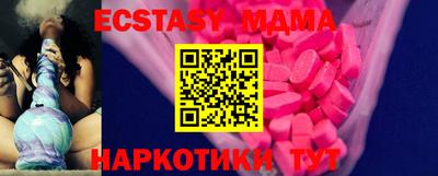 apvp Краснознаменск