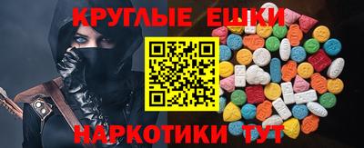 apvp Краснознаменск