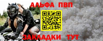 не бодяженный Краснодар