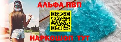 прущие крисы Краснокаменск