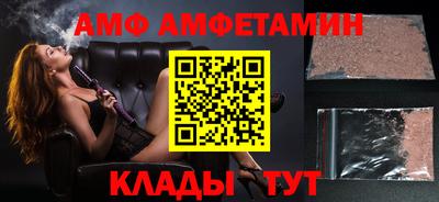 не бодяженный Краснодар