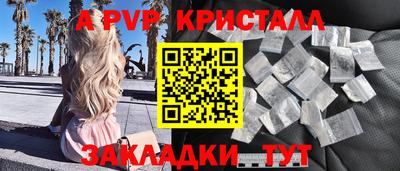 не бодяженный Краснодар