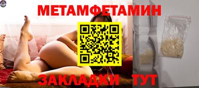 apvp Краснознаменск