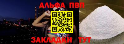 PSILOCYBIN Кунгур