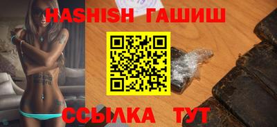 не бодяженный Краснодар