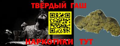 не бодяженный Краснодар