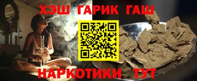 apvp Краснознаменск