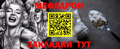 не бодяженный Краснодар
