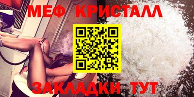 apvp Краснознаменск